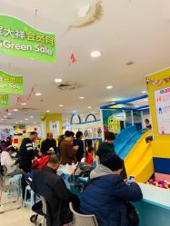 -宝大祥青少年儿童购物中心(普陀中环店)