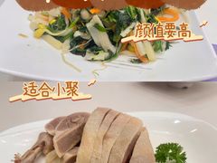 -古南都·清真绿柳居菜馆(太平南路店)