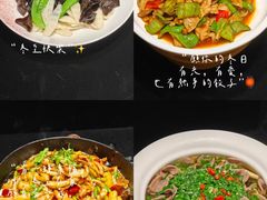 -雅酌园百姓菜馆(颐和路店)
