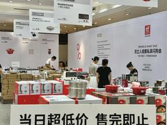 -王府井百货(总府店)