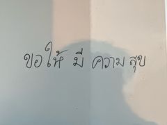 -凯特语言中心·STBJ日语等级考点(慈云寺总校)