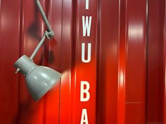 -MI WU FACTORY米屋美食工厂餐厅(绿地店)