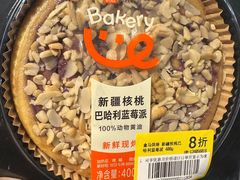 -盒马鲜生(红莲店)