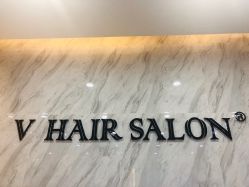 -V HAIR SALON造型