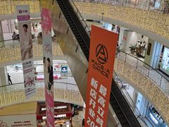 -银泰百货(北京大红门店)