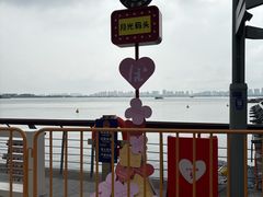 -金鸡湖景区
