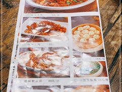-美庐时尚餐厅(菱角湖店)