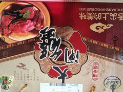 -CoCo都可(燕郊永旺店)