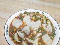 -尤素福东举院饺子馆