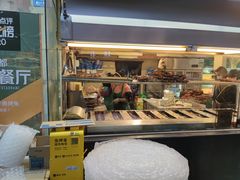 门面-老黄记手撕烤兔(玉林街店)