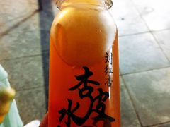-沙洲胡杨焖饼