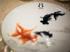 -8餐厅(新葡京酒店)