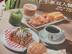 -避风塘·金牌店·夜宵(金玉兰店)