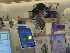 -一只酸奶牛(来福士店)
