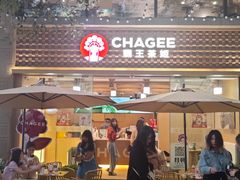 -霸王茶姬(南强街店)