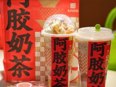 -奈雪的茶(湖滨银泰in77C区PRO店)