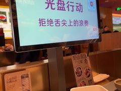 -巴奴毛肚火锅(二七万达店)