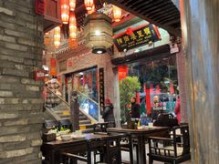 -陈麻婆豆腐(旗舰店)