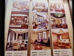 -上海和平饭店 Fairmont Peace Hotel