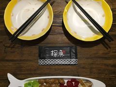 -探鱼·鲜青椒爽麻烤鱼(领展购物广场店)
