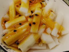 -旺山·浪头人家