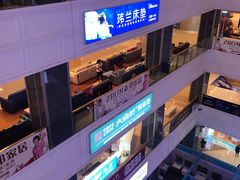 -居然之家(两江国际MALL店)