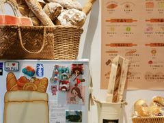 -富贵面包公司(运河店)