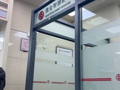 -中国银行(长阳路支行)
