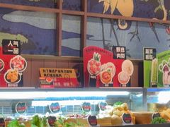 -牛New寿喜烧(虹桥新天地店)