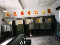 -清风小镇闯关东影视基地