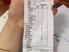 -捞三国美蛙鲜鱼火锅(茂业店)