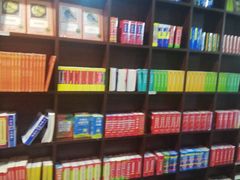 -新华书店(新街口旗舰店)