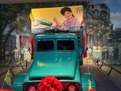 -柳州工业博物馆