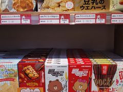 -猫相扑零食杂货铺(欧洲城店)