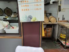 -东伊顺(高银街店)