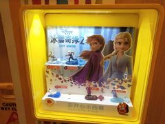 -麦当劳(西单明珠店)