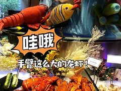 -百合酒店-香榭里自助餐厅