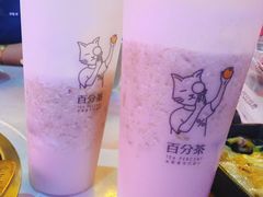 -%百分茶(江阴万达店)