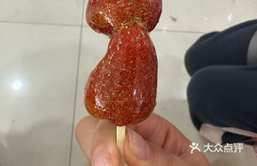 Strawberry Skewers