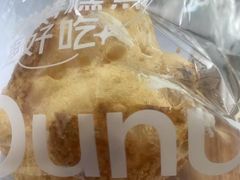 -欧诺爱烘焙(高新万达店)