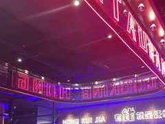 -红盔甲·小龙虾(车公庙店)