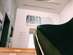 -大馆(前中区警署建築群)