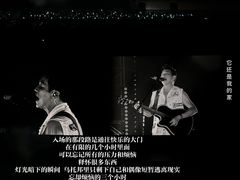 -沈阳奥林匹克体育中心