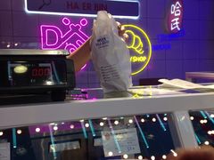 -上海哈尔滨食品厂(合生汇店)