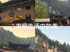 -车溪民俗旅游区