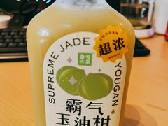 -奈雪的茶(中海环宇荟店)