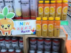 -大润发(浒关店)