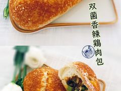 -风车面包