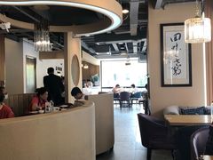 大堂-喜粤糖朝餐厅(三八广场店)