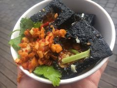 -黑色经典臭豆腐·湖南特产(坡子街店)